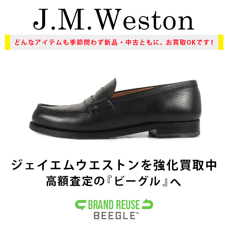 J.M.WESTON